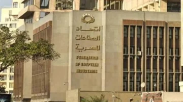 التصويت على رؤساء الغرف الصناعية في 21 و22 ديسمبر تحت إشراف اتحاد الصناعات المصرية 1